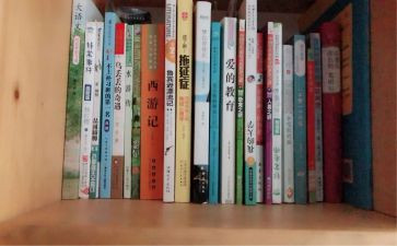 工作汇报暨年度总结8篇