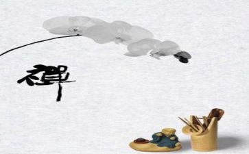 禅与佛五分钟演讲稿参考7篇