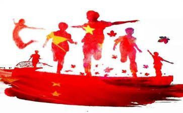 129活动策划案的模板参考8篇