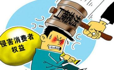 大学生315调查报告8篇
