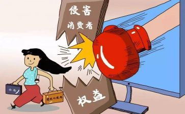 315活动方案策划推荐8篇