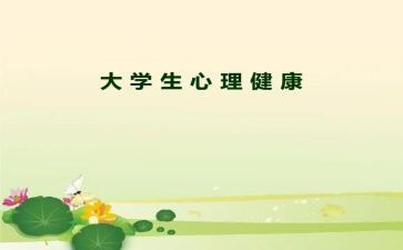 325活动策划通用7篇