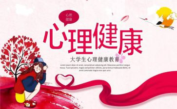 325活动策划5篇
