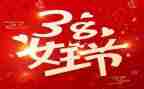 38超市活动方案参考8篇