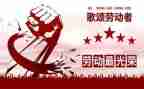 517营销活动方案7篇