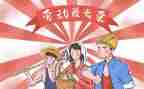 512护士节演讲稿优秀5篇
