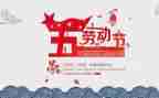 517营销活动方案模板7篇