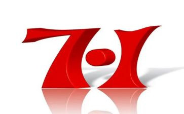71会议心得最新5篇