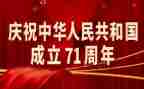 gf-2024-0171合同5篇