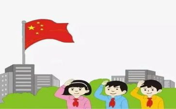 71讲话稿通用7篇