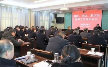 安全教案防溺水教案优质7篇