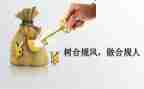 安全教案防溺水教案最新5篇