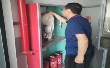 安管员的自我鉴定参考6篇