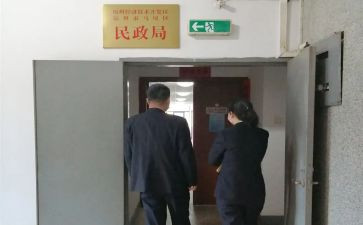档案管工作计划通用6篇
