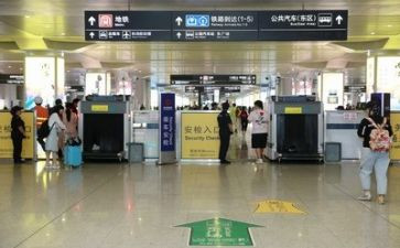 2024安检个人总结6篇