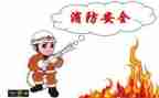 讲安全的心得体会优秀8篇