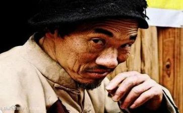 阿q正传的心得参考8篇