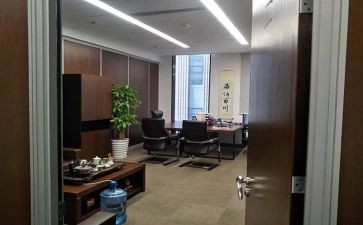 办公室心得模板6篇