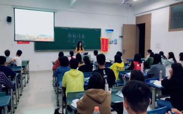 安全班会演讲稿优秀6篇