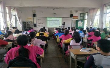 心理班会工作总结7篇