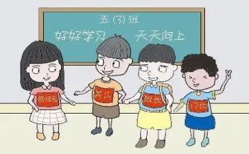 小班助教研工作计划7篇