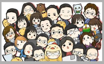 班助理工作计划精选6篇