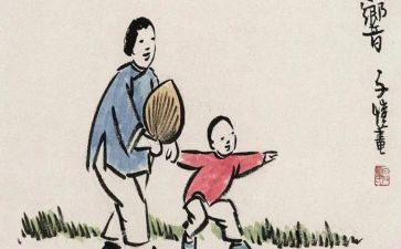 报答的作文7篇