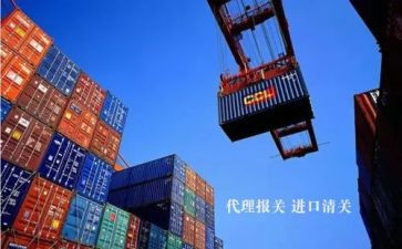2024年报关工作总结精选7篇
