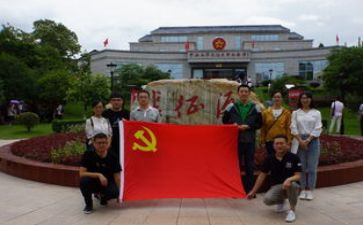 报国的事迹6篇
