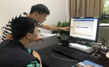 好信息报送工作总结6篇