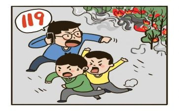 保卫处上半年工作总结5篇