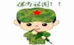 保卫部月工作总结优秀6篇