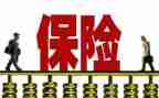 保险业务员述职报告5篇