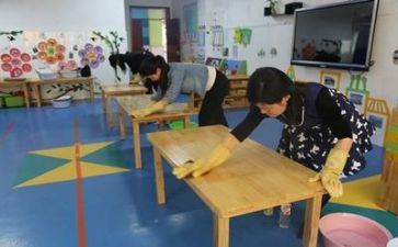 保育年工作计划参考6篇