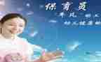 年终保育工作总结优质5篇