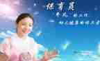 2023幼儿园保育员工作计划参考5篇