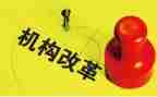 核心素养的课堂教学变革心得体会7篇