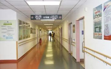病区周工作计划8篇