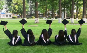 毕业总结报告最新6篇