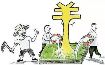 领残疾补贴申请书6篇