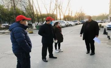 工程部员工工作总结推荐7篇