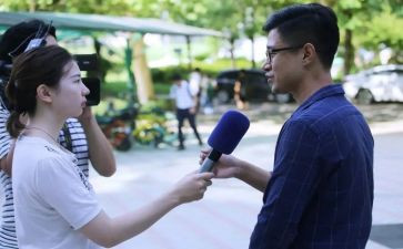 实践采访的心得6篇