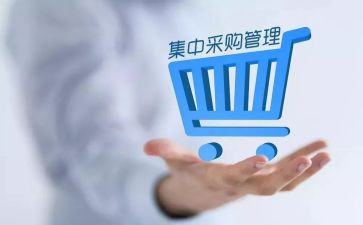 木模板采购合同通用7篇