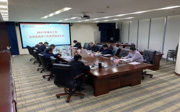 银行理财经理半年度工作总结7篇
