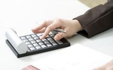 财务年度总结通用7篇