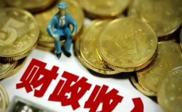 区财政局工作总结最新5篇