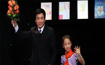 曹文轩的作品读后感6篇