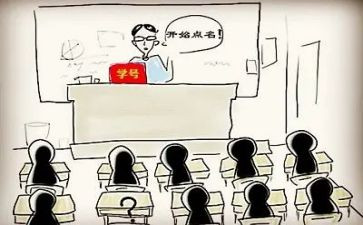 查课的工作总结5篇