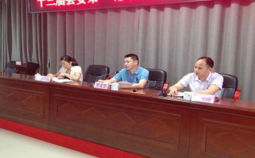 幼儿园的常规工作总结精选8篇