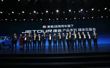 产品公司工作计划5篇